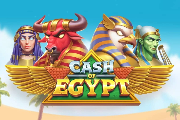 05851 cash of egypt