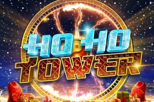 05940 ho ho tower